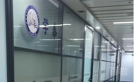 前台相册
