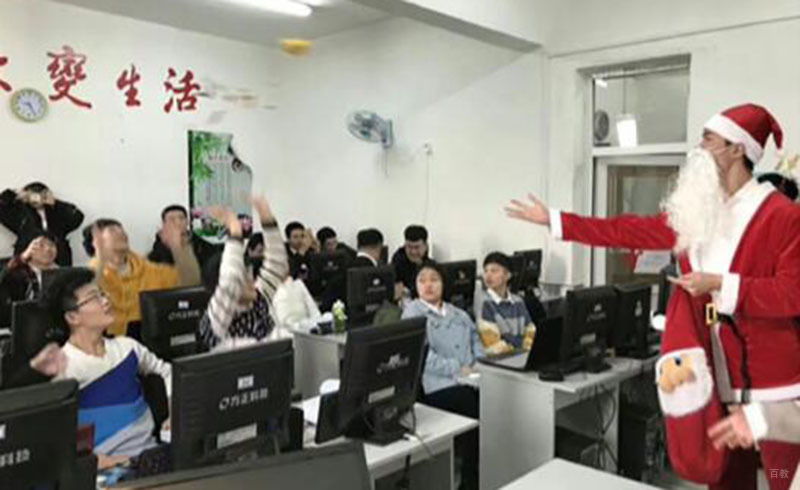 学习环境