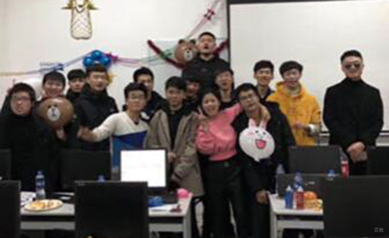 集体合照