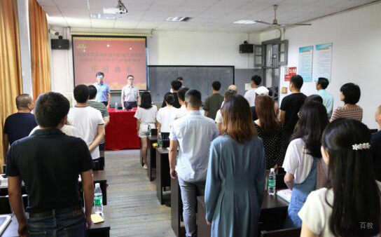 杭州无忧研学_开班仪式