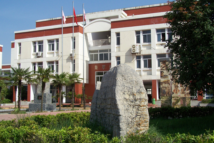 学校环境
