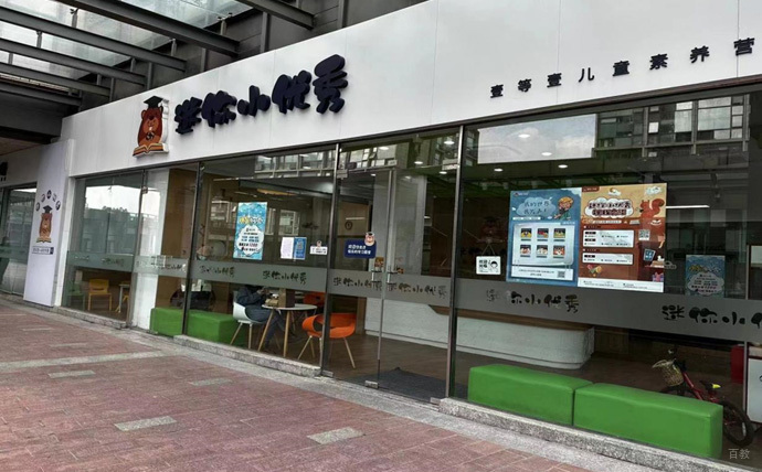 相册图片