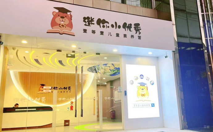 相册图片