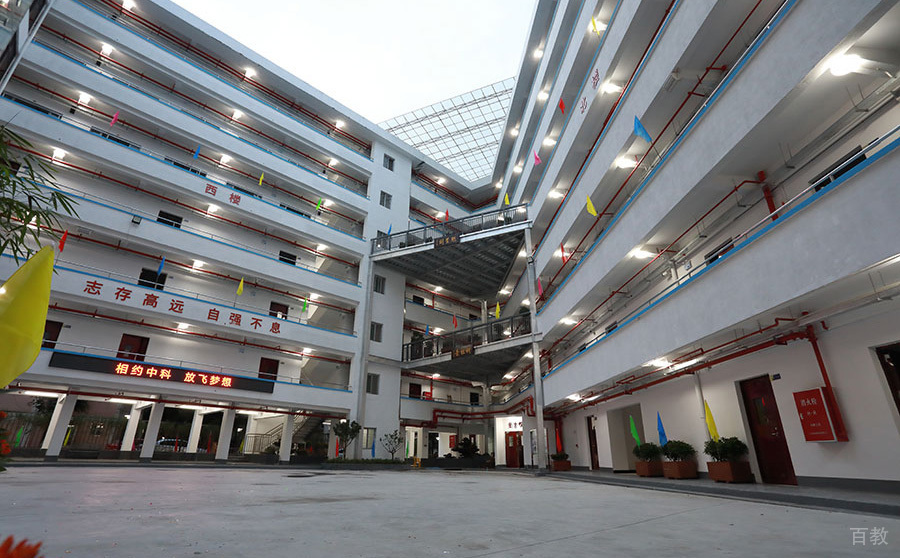 教学楼相册