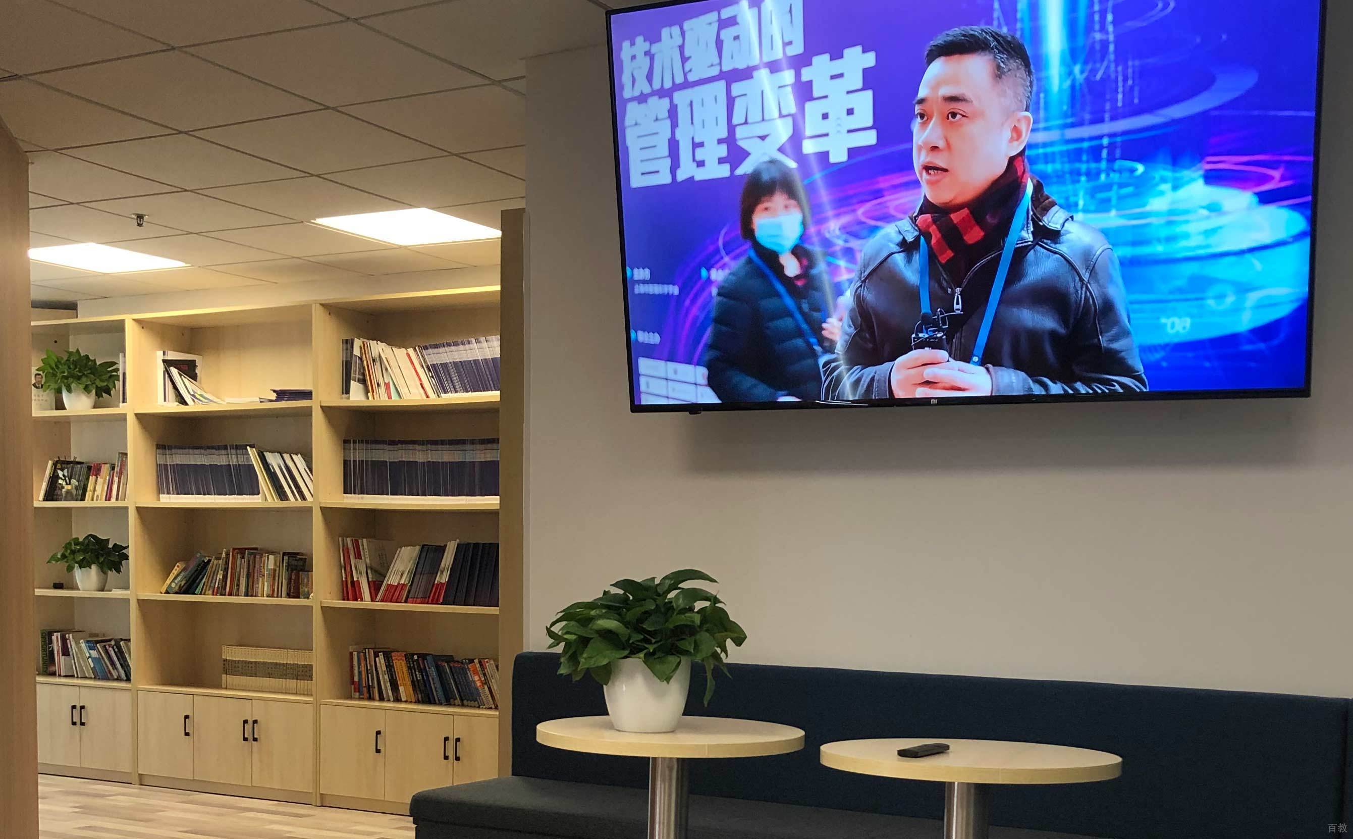 学校环境