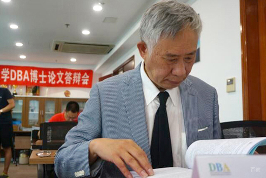 老师学习