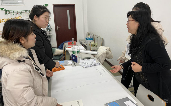 学校相册