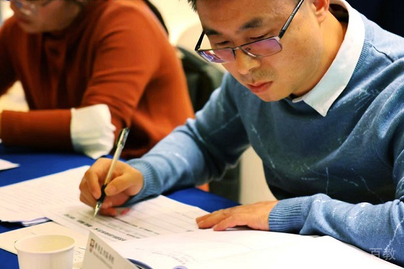 学习中