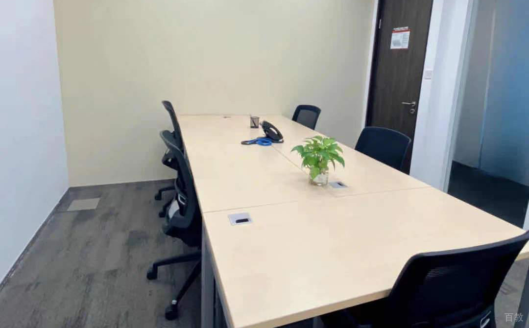 广州莱茵春天德语_开会环境