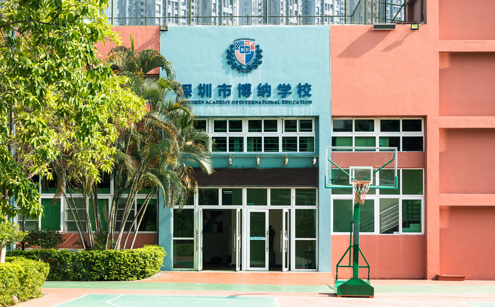 学校环境相册