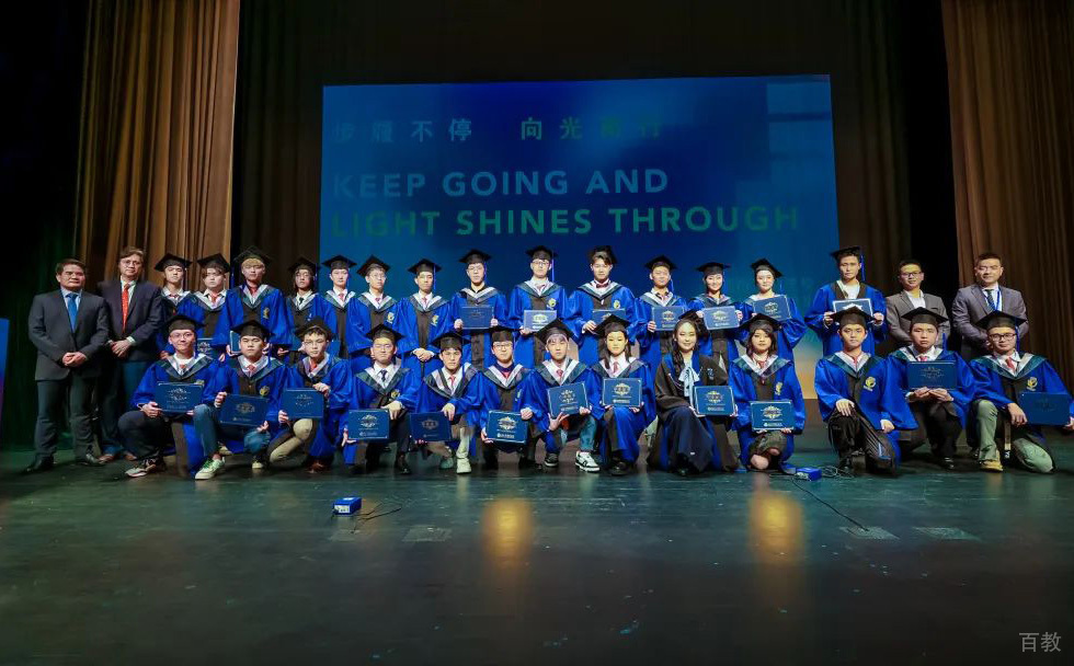 学员毕业合影