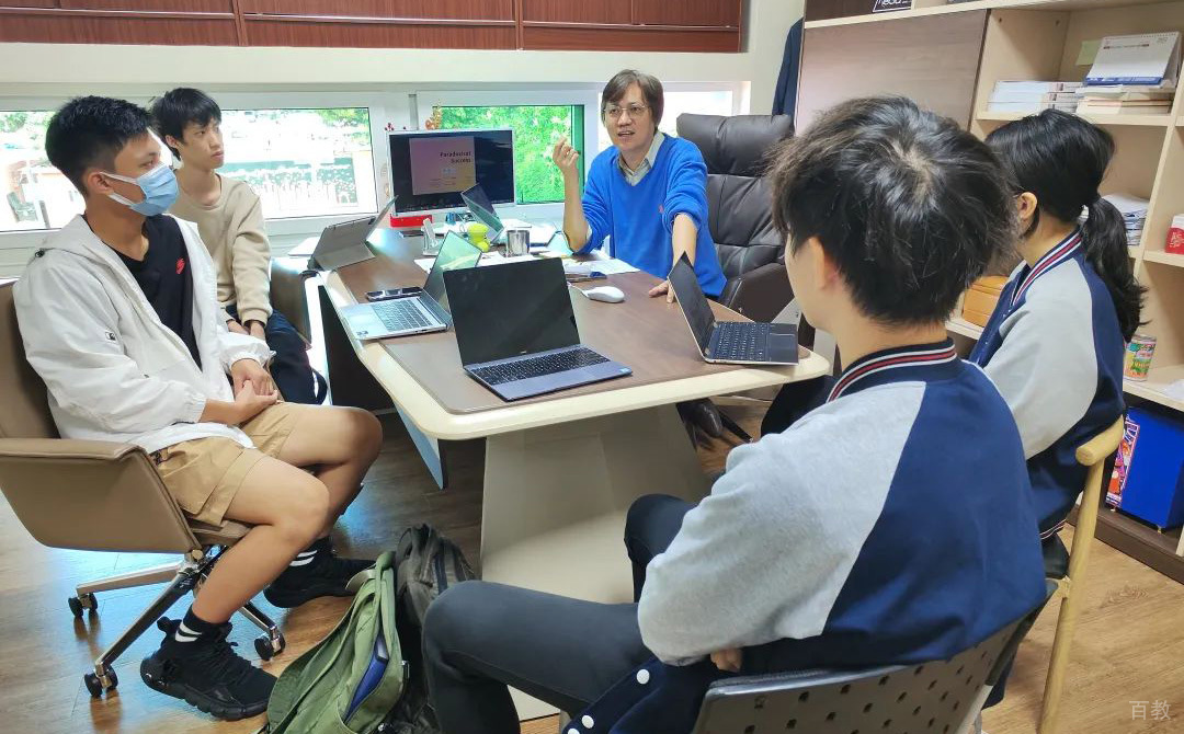 深圳博纳国际学校_师生答疑