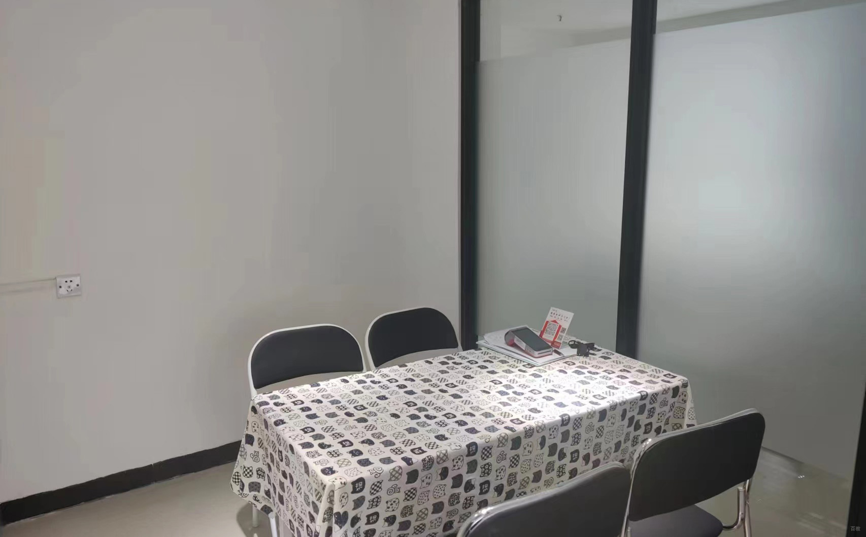 面对面咨询室