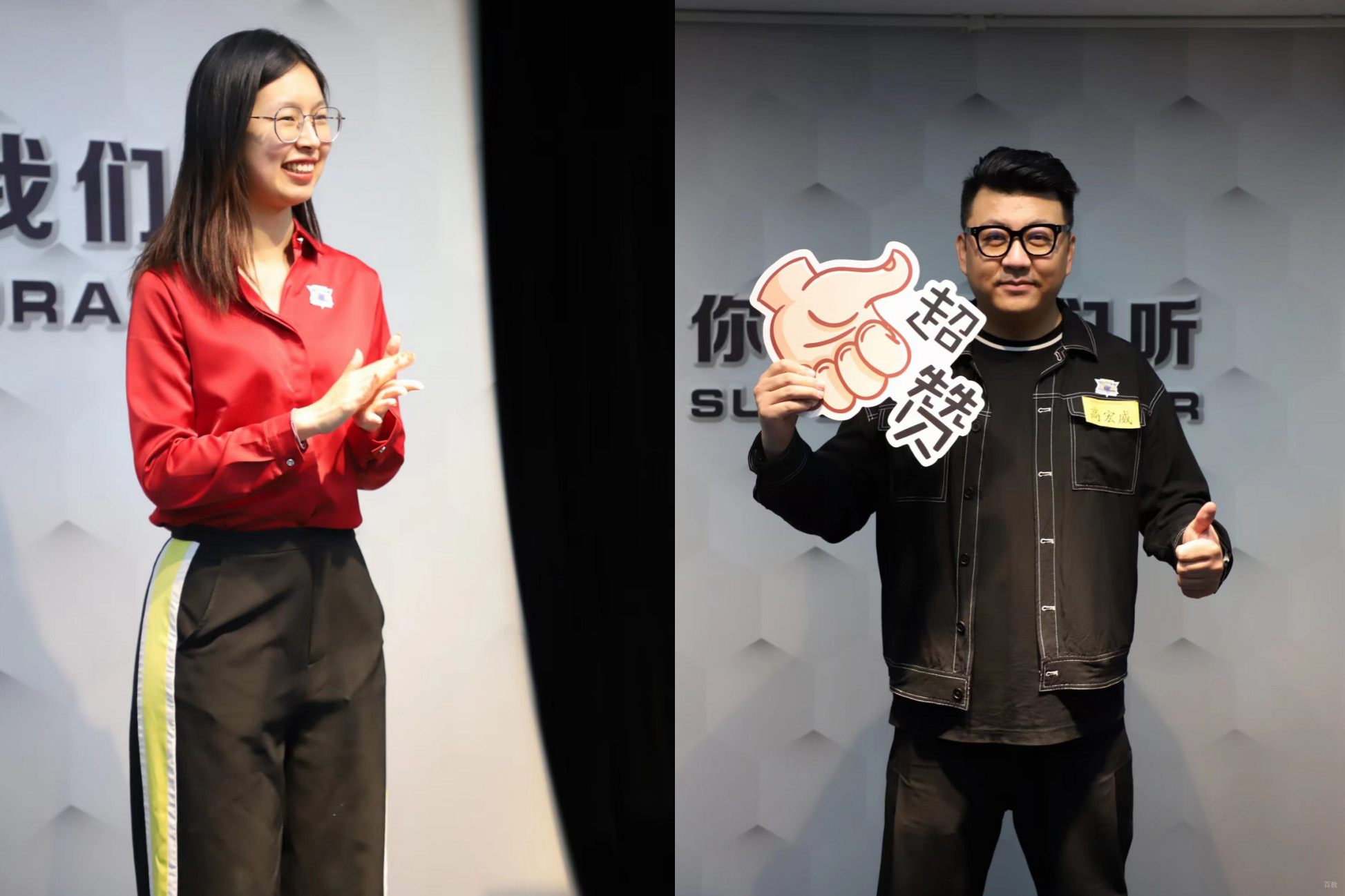 北京超级演说家_实训教学