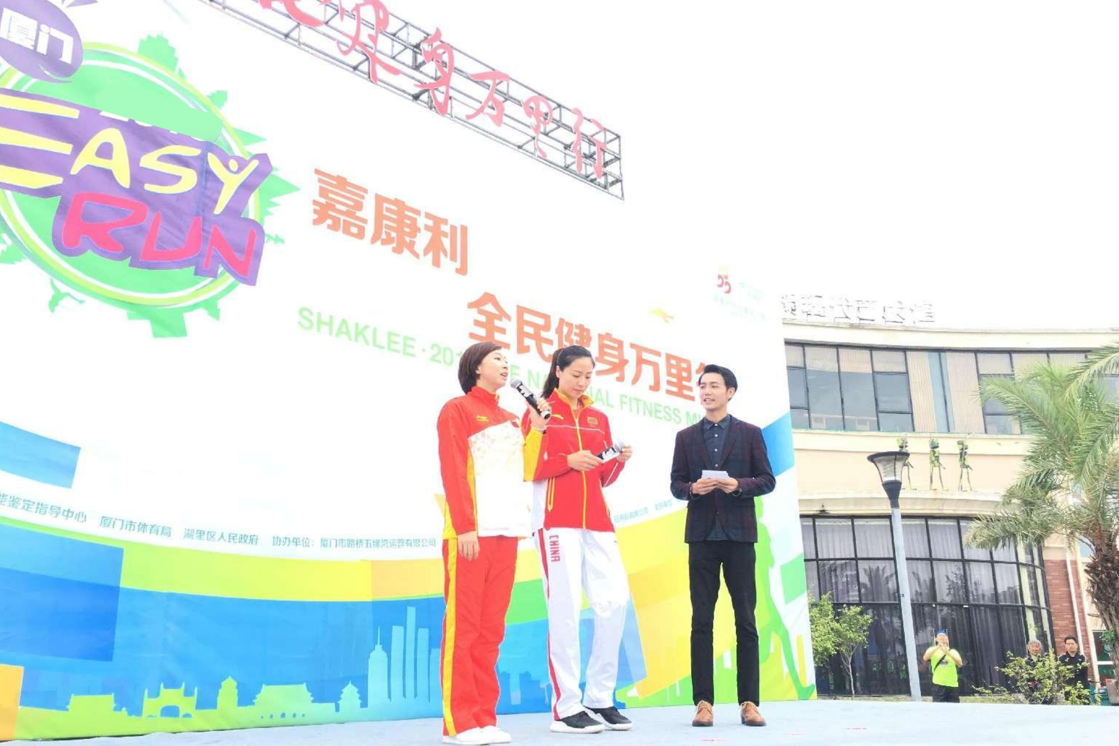 北京超级演说家_活动演出