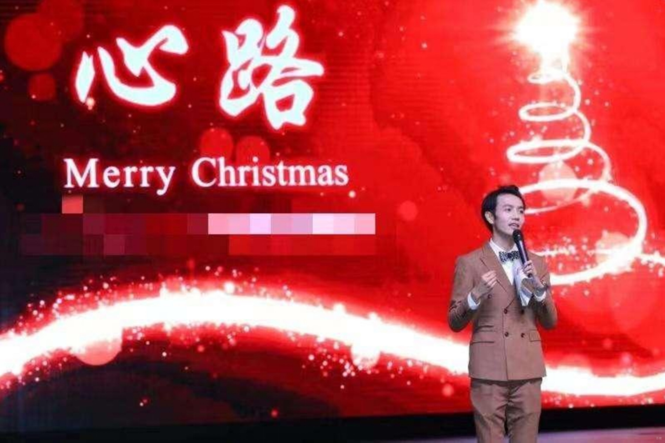 北京超级演说家_活动演出