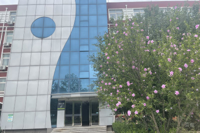 学校环境