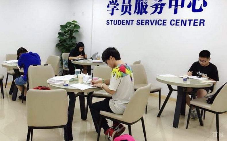 校园环境