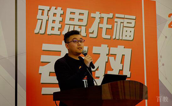 校园环境