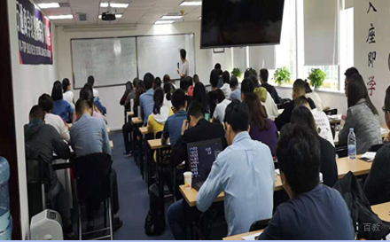 学校相册