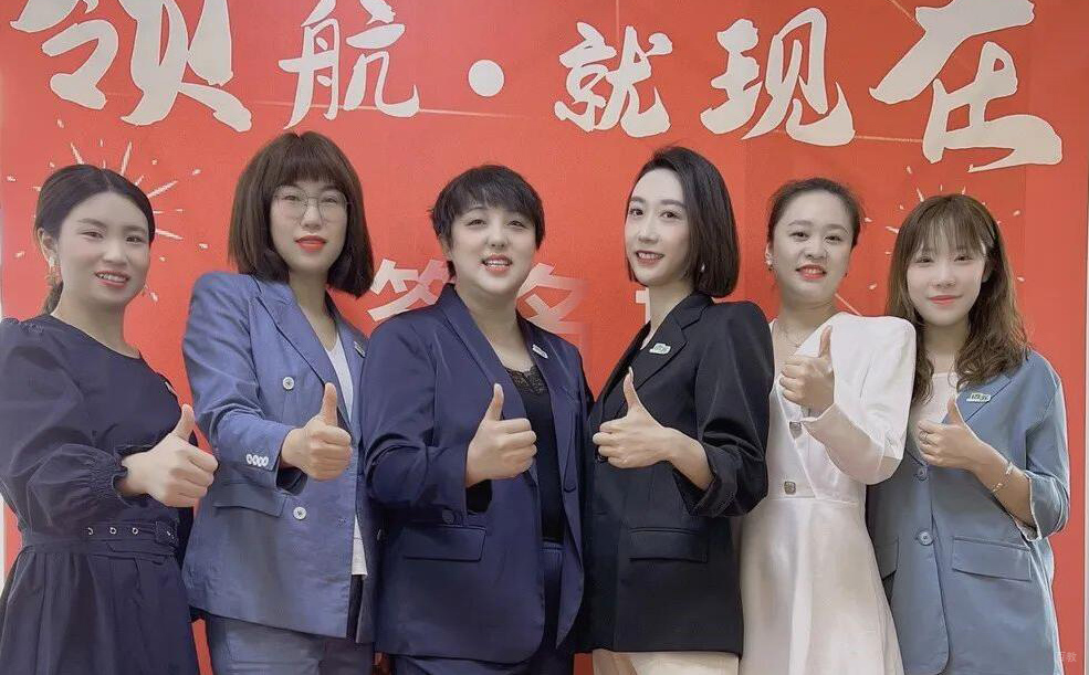 活动合影