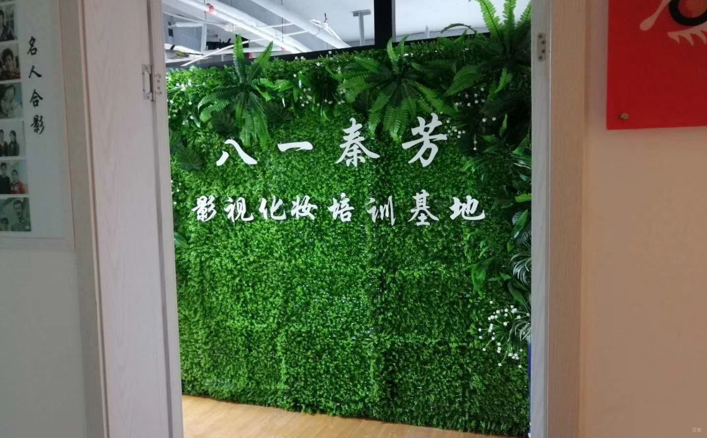 学校环境相册