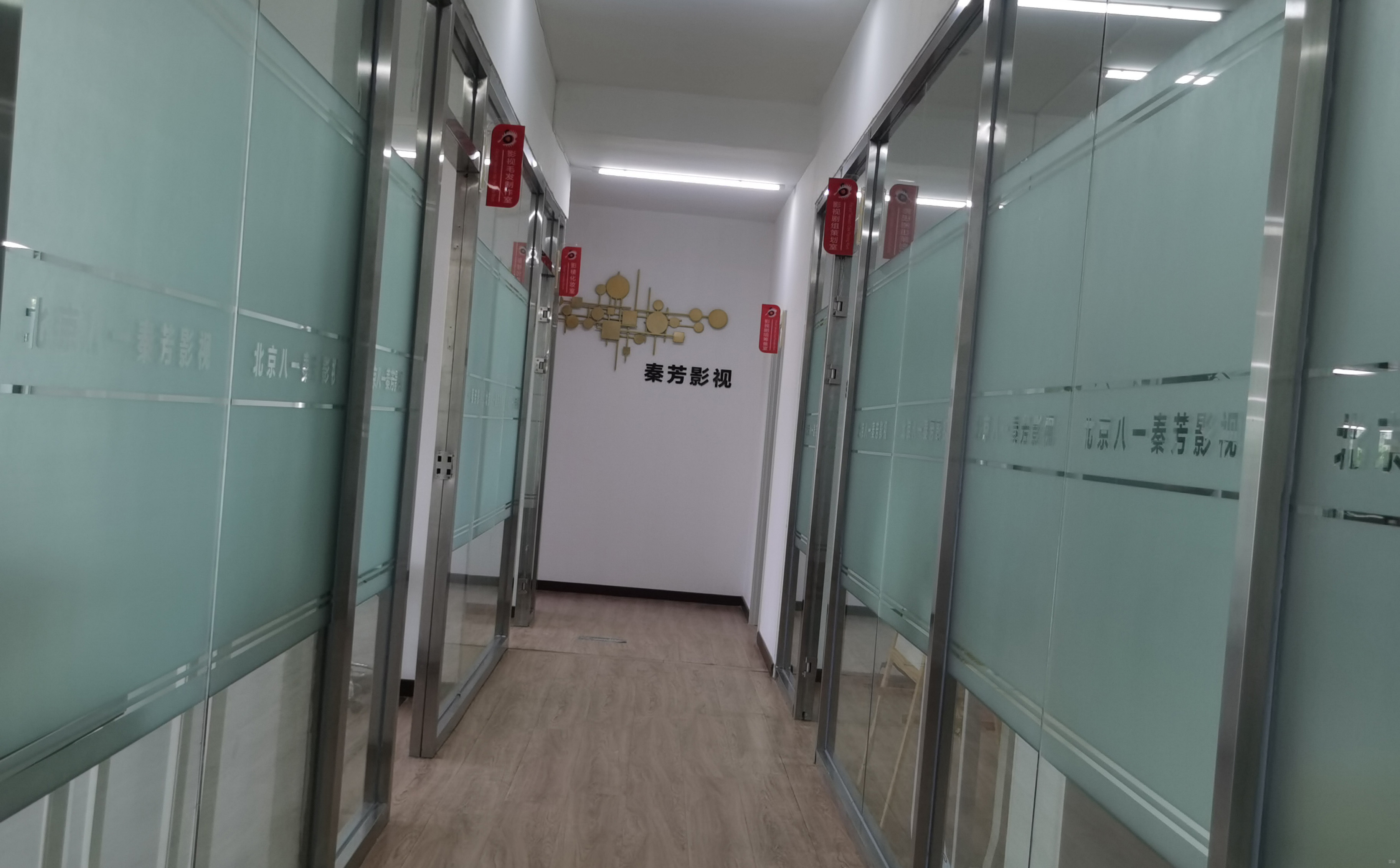 学校走廊