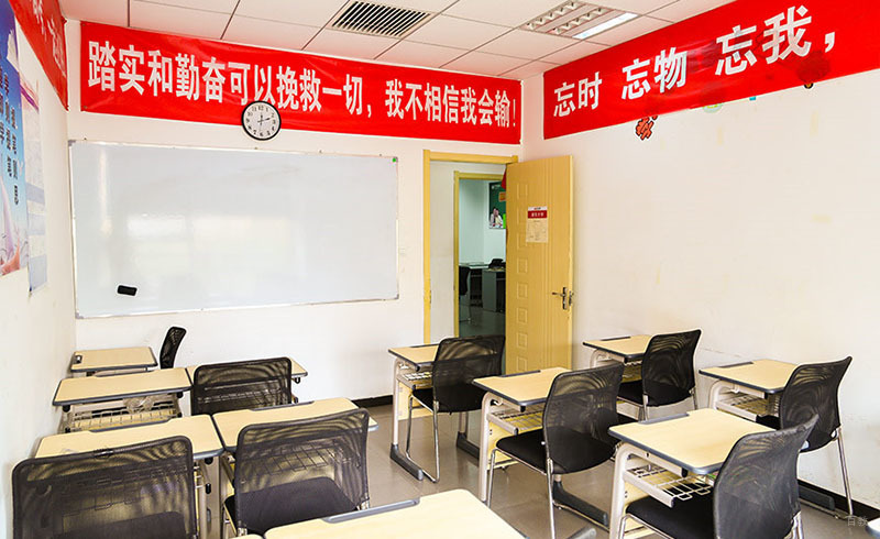 教室环境