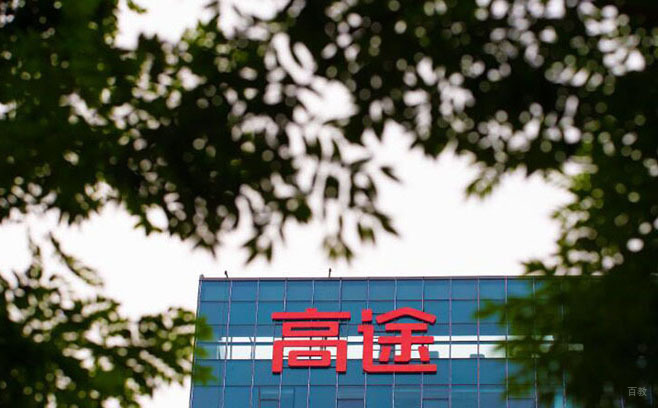 深圳高途雅思_学校环境