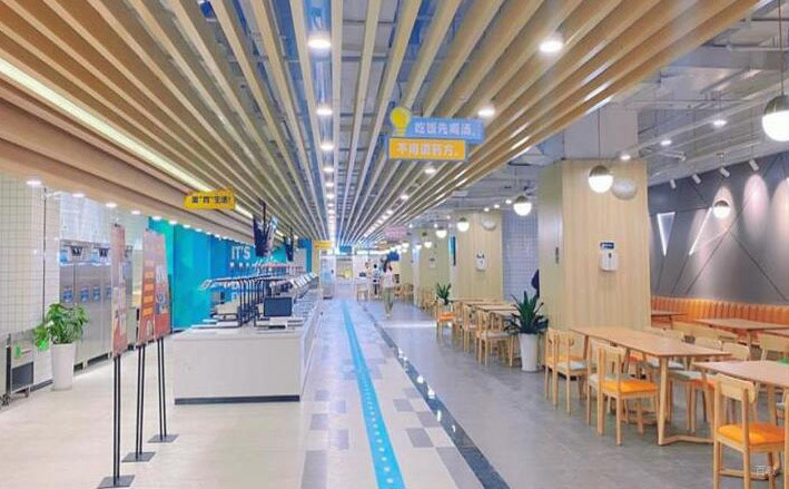 深圳高途雅思_学校餐厅环境