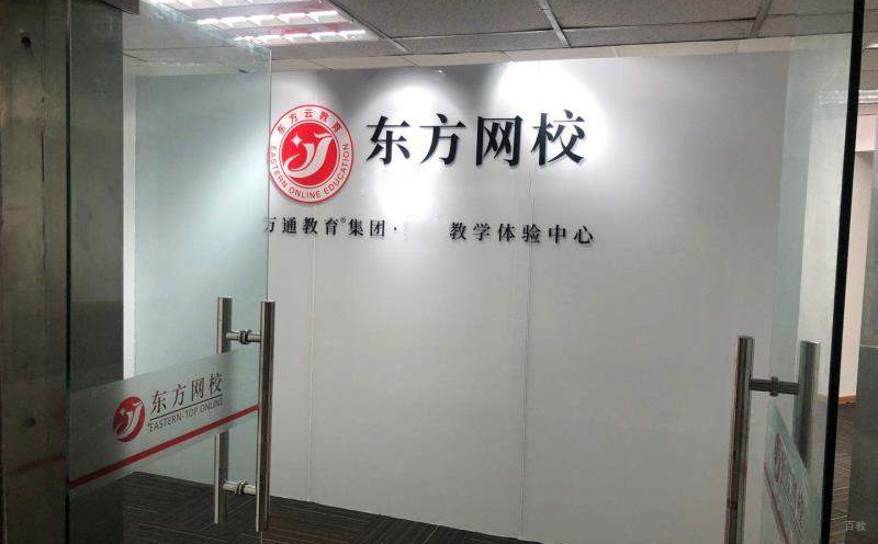 学校相册