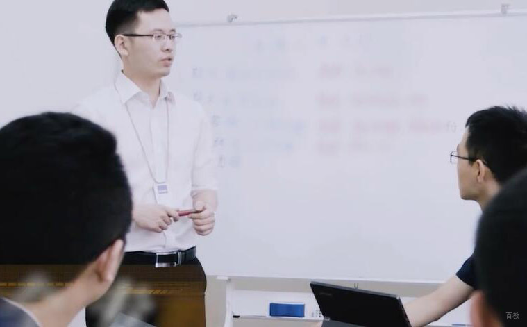 天津华夏思源_华夏思源会议