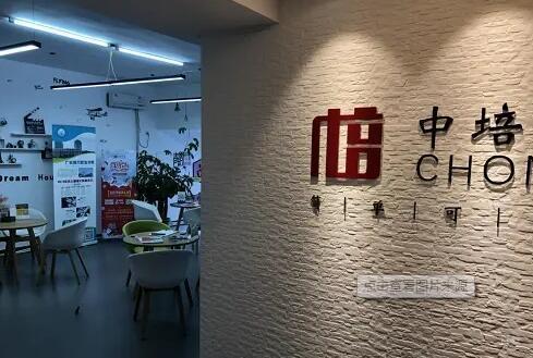 前台条件