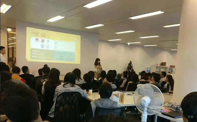 学校相册