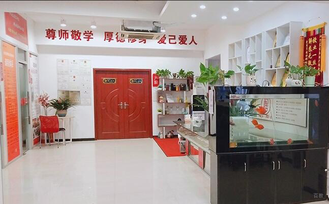 学校大厅