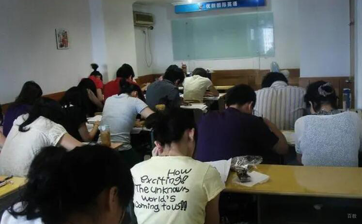 天津优朗英语教育_上课环境