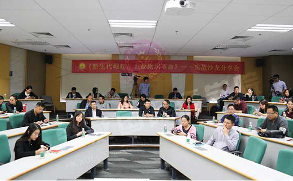 南宁学威国际商学院_校园环境