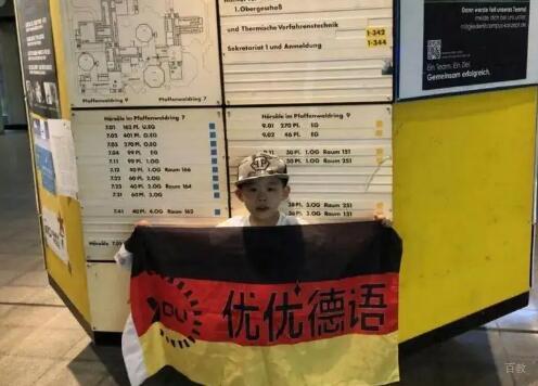 相册环境
