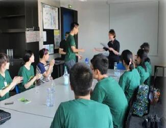学习氛围