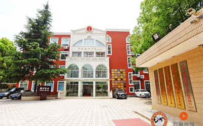 上海同洲模范学校双语融合班_学校照片相册