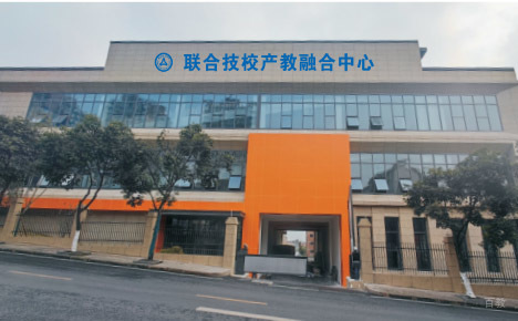 校园环境