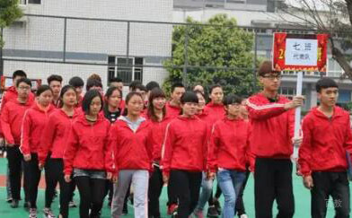 校园环境