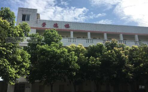 校园环境