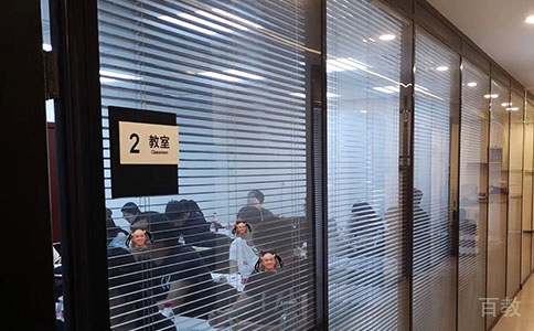 郑州博智教育_学校相册
