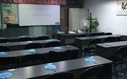 郑州博智教育_学校环境