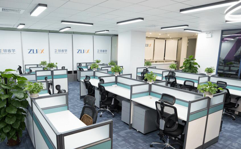 办公室工位