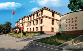重庆华绣中等职业学校_校园环境