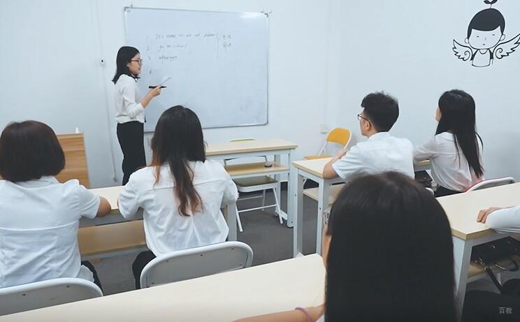 大连华夏思源_上课环境