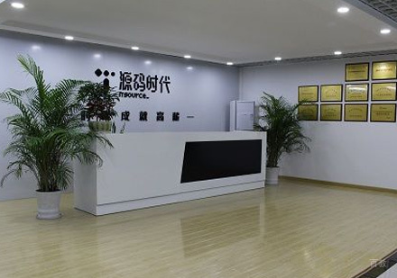 前台大厅环境展示