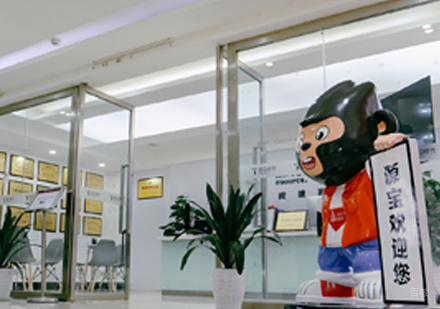武汉源码时代_教学环境展示